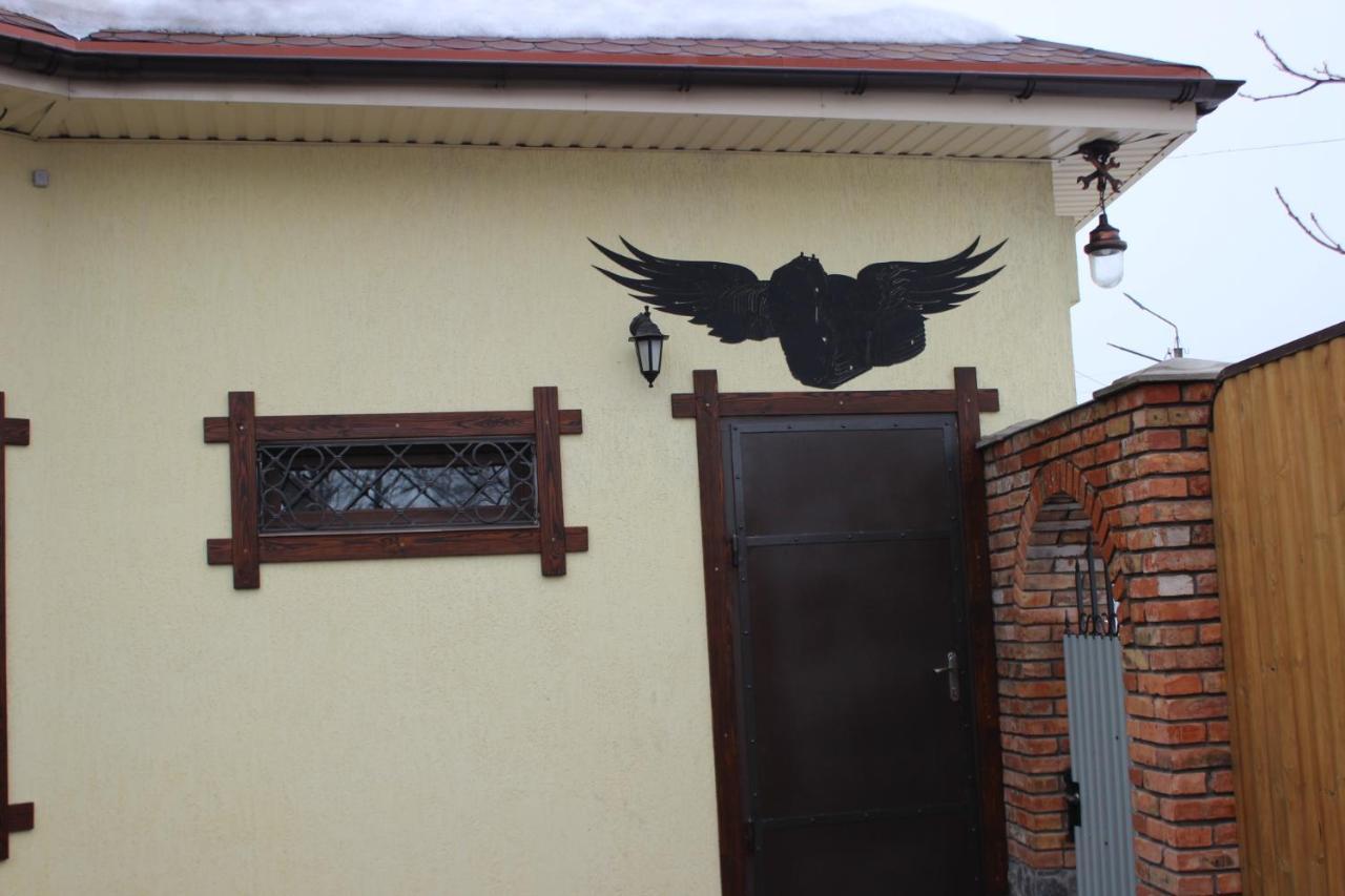 Biker'S Pub Hotel Oleksandriia Luaran gambar