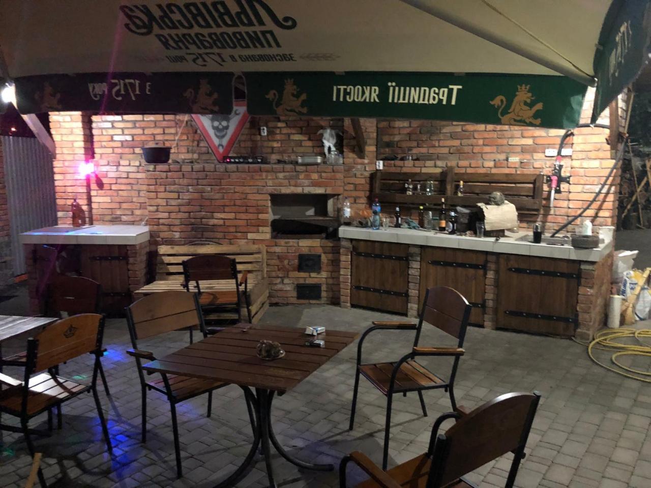 Biker'S Pub Hotel Oleksandriia Luaran gambar
